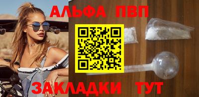 бошки Гусев