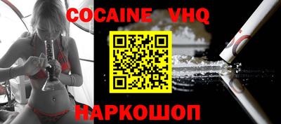 ПСИЛОЦИБИНОВЫЕ ГРИБЫ Гусь-Хрустальный