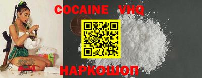 бошки Гусев