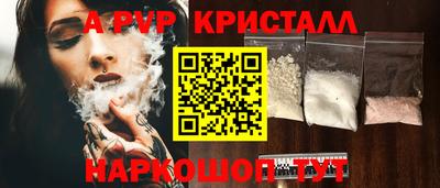 бошки Гусев