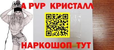 бошки Гусев