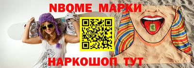 ПСИЛОЦИБИНОВЫЕ ГРИБЫ Гусь-Хрустальный
