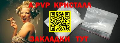 ПСИЛОЦИБИНОВЫЕ ГРИБЫ Гусь-Хрустальный