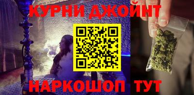 СК Гусиноозёрск