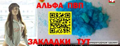 ПСИЛОЦИБИНОВЫЕ ГРИБЫ Гусь-Хрустальный