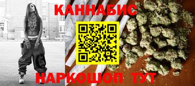 СК Гусиноозёрск