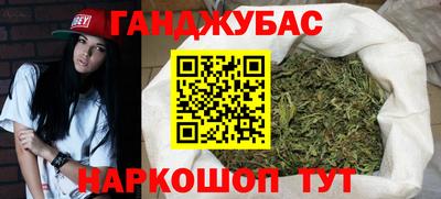 ПСИЛОЦИБИНОВЫЕ ГРИБЫ Гусь-Хрустальный