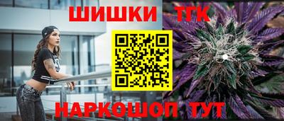 бошки Гусев