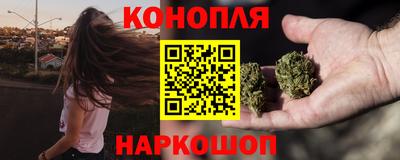 ПСИЛОЦИБИНОВЫЕ ГРИБЫ Гусь-Хрустальный