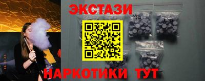 СК Гусиноозёрск