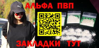 СК Гусиноозёрск