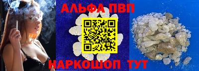 СК Гусиноозёрск