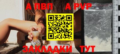 бошки Гусев