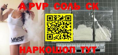 ПСИЛОЦИБИНОВЫЕ ГРИБЫ Гусь-Хрустальный