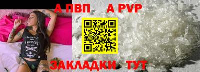 ПСИЛОЦИБИНОВЫЕ ГРИБЫ Гусь-Хрустальный