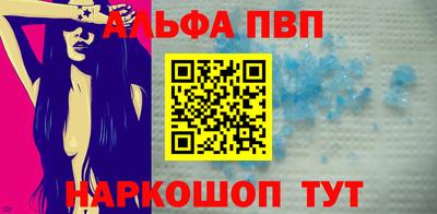 бошки Гусев
