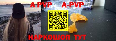 СК Гусиноозёрск