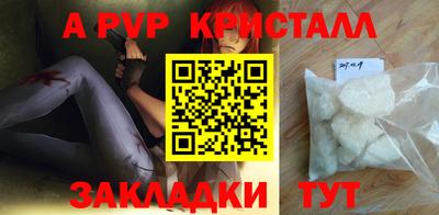 бошки Гусев