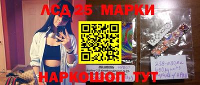 бошки Гусев