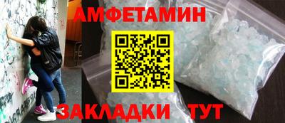 бошки Гусев