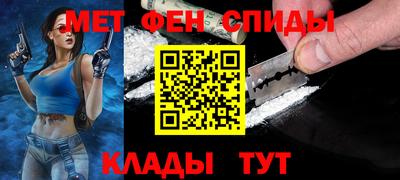 ПСИЛОЦИБИНОВЫЕ ГРИБЫ Гусь-Хрустальный