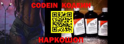 ПСИЛОЦИБИНОВЫЕ ГРИБЫ Гусь-Хрустальный