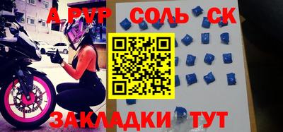 бошки Гусев
