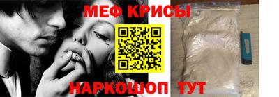 ПСИЛОЦИБИНОВЫЕ ГРИБЫ Гусь-Хрустальный