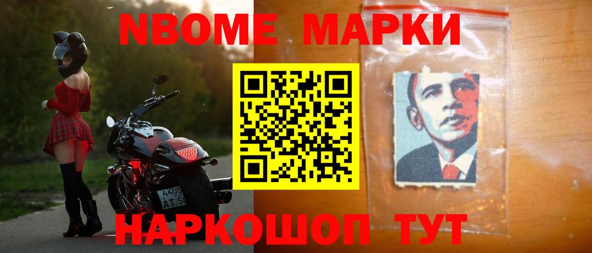 LSD-25 экстази  LSD-25 экстази кислота  LSD-25 экстази ecstasy  Вход с VPN  Ростов-на-Дону 